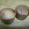 ＊結愛＊'s cooksnap of when they made アイスで簡単マフィン♪.