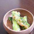 ユメコング's cooksnap of when they made 夏にピッタリ袋で簡単☆胡麻香る梅胡瓜.