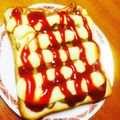 ぷーちん☆彡's cooksnap of when they made 納豆ﾊﾟﾝ.