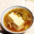 kumanomam's cooksnap of when they made 簡単！白菜と椎茸、お豆腐のあんかけ.