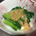 クックDAPWAN☆'s cooksnap of when they made ☆酒飲み殺しのワケギのぬた☆.