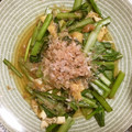 めだかっち５匹's cooksnap of when they made 小松菜と油揚げの梅ダレ炒め！.