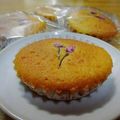 FumiRin's cooksnap of when they made お花見弁当✿簡単！夢見草＝桜マドレーヌ✿.