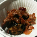 ゆかりーにゃ's cooksnap of when they made 豚肉とナスの焼肉のタレ炒め.