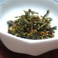 クックCT33O8☆'s cooksnap of when they made 簡単♪大根葉ふりかけ.