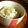 野菜のはたけ's cooksnap of when they made たい焼きトーストリメイク☆残り半身の鯛飯.