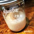 すみよ☆'s cooksnap of when they made 酒粕酵母②酵母液～元種.