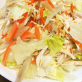 hmaotabiga's cooksnap of when they made ヘルシー！ゴボウとササミの和風マリネ.