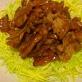 aoiro23's cooksnap of when they made ２人分・豚もも肉の生姜焼き(ダイエット).