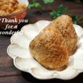 bobitin's cooksnap of when they made 油揚げご飯.