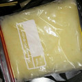 katkimryi's cooksnap of when they made 大量消費☆大根おろしの冷凍保存.