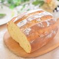 さとみわ's cooksnap of when they made バター不使用♬プルーンミルクハース.