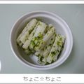ちょこ☆ちょこ's cooksnap of when they made 子ども大好き！簡単＊長芋の炒め物.