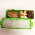 はまchan's cooksnap of when they made 簡単☆お弁当にも☆手羽中のポン酢焼き.