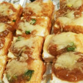 きのーこ's cooksnap of when they made あと一品！厚揚げのネギミソチーズ焼き.