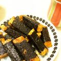 ☆pinon☆'s cooksnap of when they made 長芋の磯辺焼き.