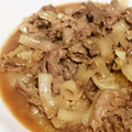 きえんず's cooksnap of when they made 豚切り落とし肉の生姜焼き♪.