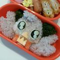 ふじへいこ's cooksnap of when they made プリキュアの妖精❤️アロマのキャラ弁❤️.