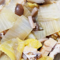 dasyママ's cooksnap of when they made 白菜と油揚げとエリンギの煮浸し.