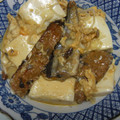 だれんしゃん's cooksnap of when they made 簡単に出来る♪さんま蒲焼と豆腐の卵とじ.