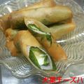 ☆NKRYU☆'s cooksnap of when they made 〇◇大葉チーズ巻き◇〇.