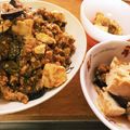 かいとまま♡'s cooksnap of when they made 味噌でコクUP！マーボー豆腐.