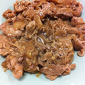 パンダモモンガ's cooksnap of when they made 豚肉と野菜のにんにくオイマヨ味噌炒め❀.