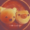 ヨプコ's cooksnap of when they made 【覚書】HBでシンプルで小さな丸パン.