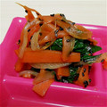 kana11820's cooksnap of when they made ホウレン草とニンジンとタマネギのゴマ和え.