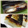 arisa626tw's cooksnap of when they made 焼きサバ寿司.