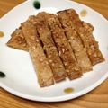 ひなン's cooksnap of when they made パイシートで簡単アーモンドスティックパイ.