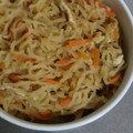 はるたんママ0727's cooksnap of when they made 切り干し大根の煮物.