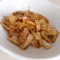 ゆずは✡'s cooksnap of when they made 大根の皮のきんぴら♪.