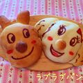 くま＆みゅう's cooksnap of when they made パンフィリング★簡単美味チーズクリーム.