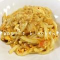 papikun's cooksnap of when they made キムチーズうどん☆.