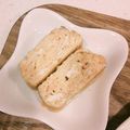 せいこった's cooksnap of when they made 人参とチーズの卵焼き.