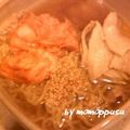 momoppusu's cooksnap of when they made 私のすきな塩ラーメンの食べ方( ´艸｀).