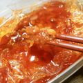 みちるとわたる's cooksnap of when they made 甘くってあと引く辛さ☆食べるラー油♪.