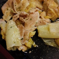 とも・たいママ's cooksnap of when they made 白菜と豚バラのとろとろ蒸し.