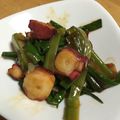 レオandしゅんママ's cooksnap of when they made 下仁田ねぎで！辛子酢味噌和え(ねぎぬた).