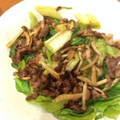 Mappygirl's cooksnap of when they made 牛肉とレタスのねぎ塩炒め.