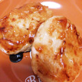 RikAxxsaN's cooksnap of when they made 簡単！我が家流☆鶏つくねタレ付き.