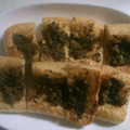 ringoochan's cooksnap of when they made 簡単♪サクサク油揚げの味噌焼き.
