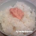 momoppusu's cooksnap of when they made たらこ味噌マヨごはん♡.