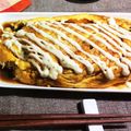 あかますこ's cooksnap of when they made なんちゃってとん平焼き♡.