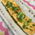ｻﾁｺ1007's cooksnap of when they made あと一品に！簡単厚揚げ★.