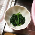 ℋちゃん's cooksnap of when they made 簡単すぎて笑えちゃうほうれん草のおひたし.