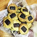 ＲＩＺＵ♡'s cooksnap of when they made ちんすこう♡プレーン&チーズ&マーブル.
