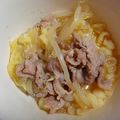 みやのりょうり's cooksnap of when they made 簡単ヘルシー！白菜のたいたん.