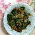 あざらしの赤ちゃん's cooksnap of when they made ＊セロリの葉の簡単きんぴら＊.